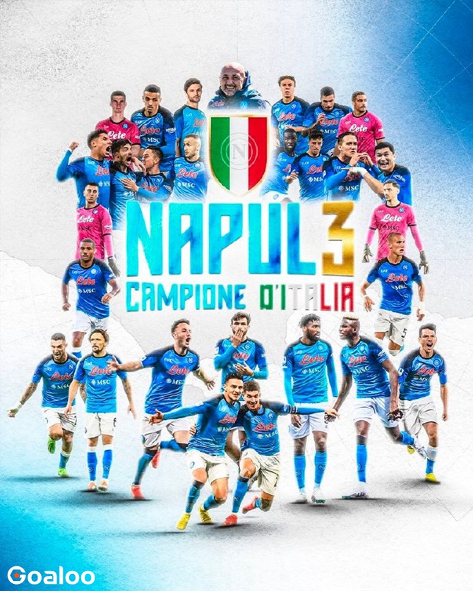 Napoil won the Serie A title 5 rounds ahead of schedule after 33 years